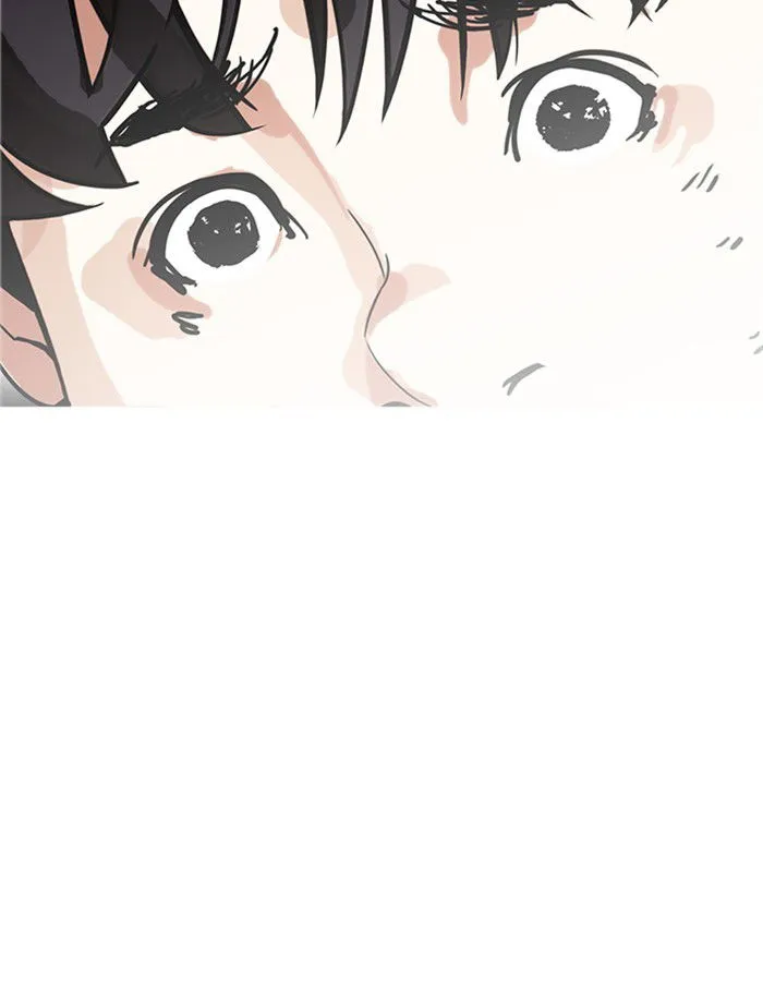 Lookism (Bookmanga) Mangakakalot X Chapter 171 Page 33
