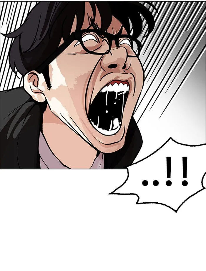 Lookism (Bookmanga) Mangakakalot X Chapter 171 Page 84