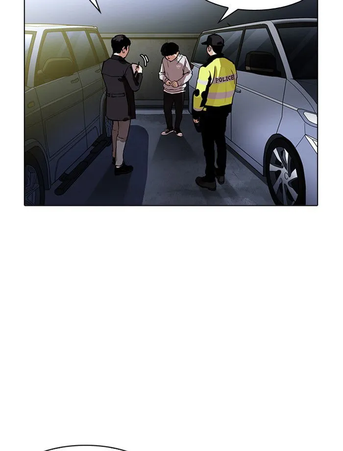 Lookism (Bookmanga) Mangakakalot X Chapter 172 Page 30