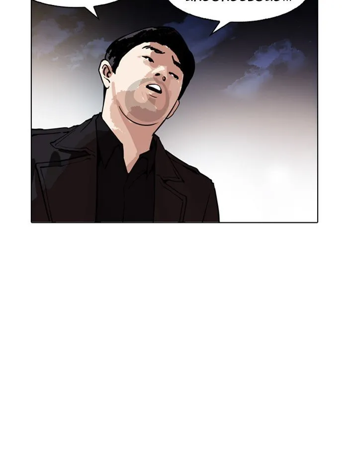 Lookism (Bookmanga) Mangakakalot X Chapter 172 Page 40