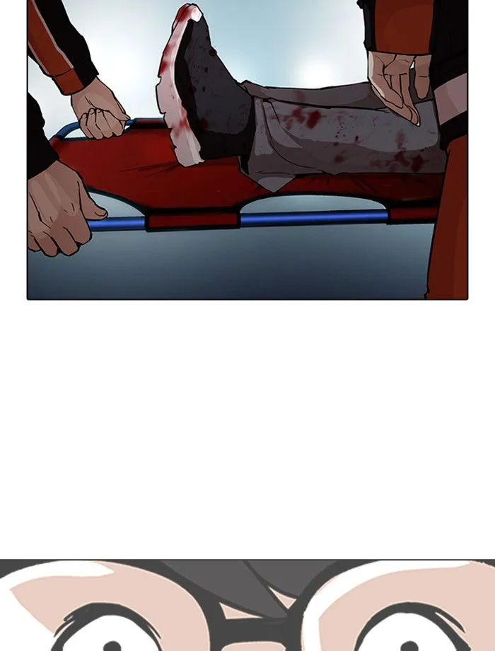 Lookism (Bookmanga) Mangakakalot X Chapter 172 Page 57