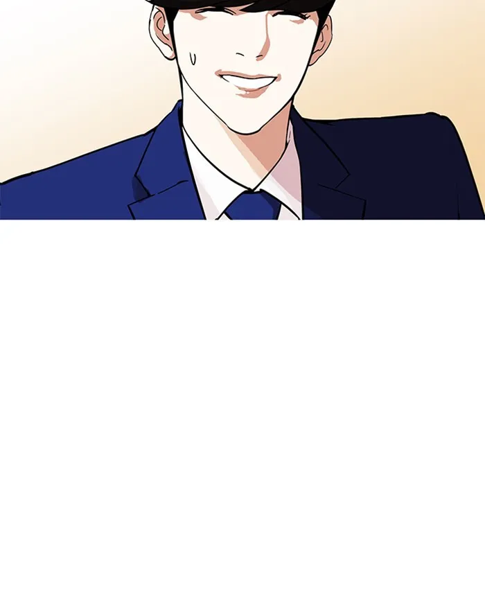 Lookism (Bookmanga) Mangakakalot X Chapter 173 Page 22