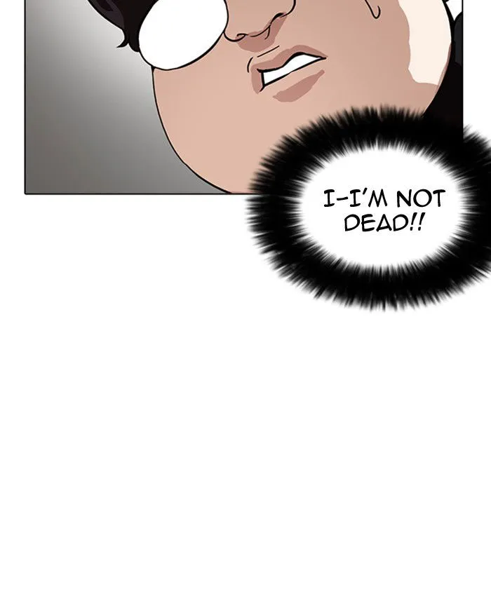 Lookism (Bookmanga) Mangakakalot X Chapter 173 Page 73