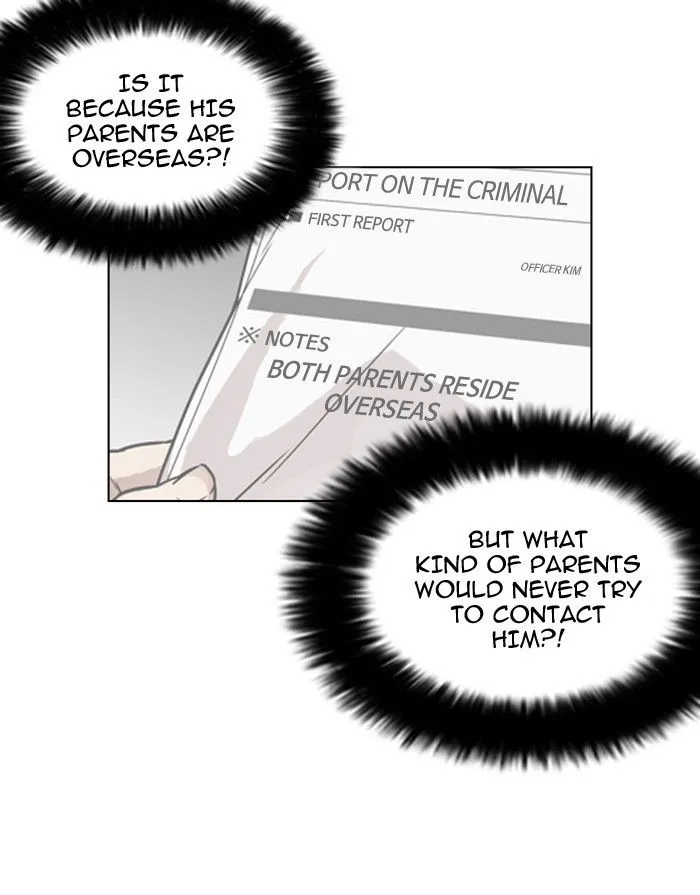Lookism (Bookmanga) Mangakakalot X Chapter 175 Page 119