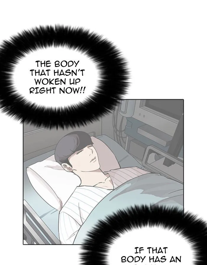Lookism (Bookmanga) Mangakakalot X Chapter 175 Page 121