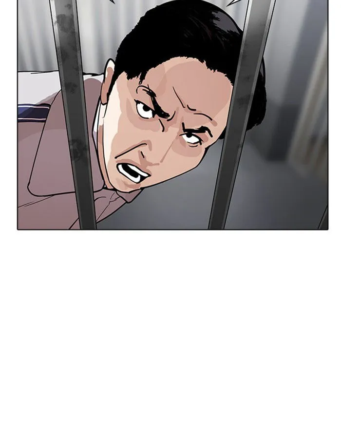 Lookism (Bookmanga) Mangakakalot X Chapter 175 Page 89