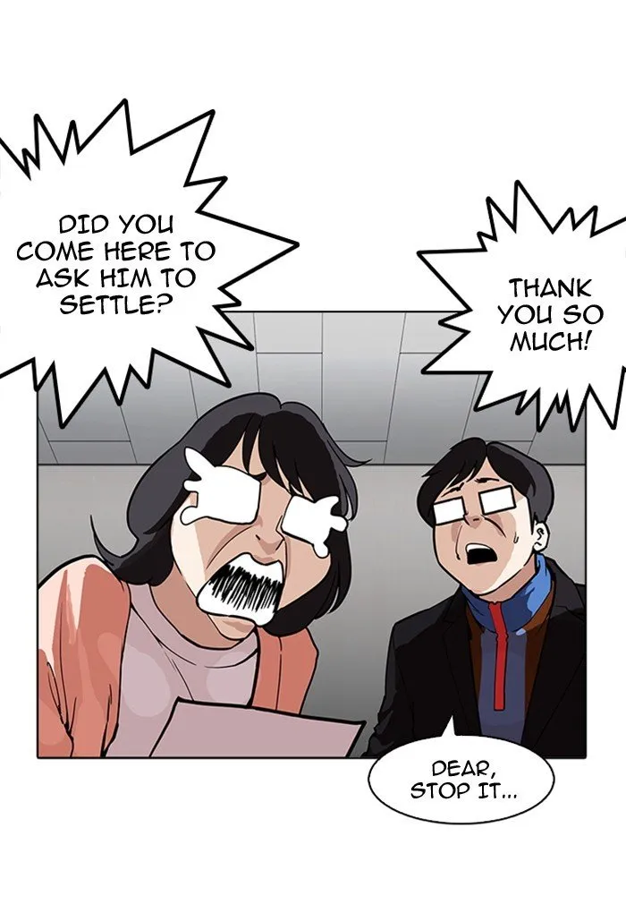 Lookism (Bookmanga) Mangakakalot X Chapter 176 Page 21