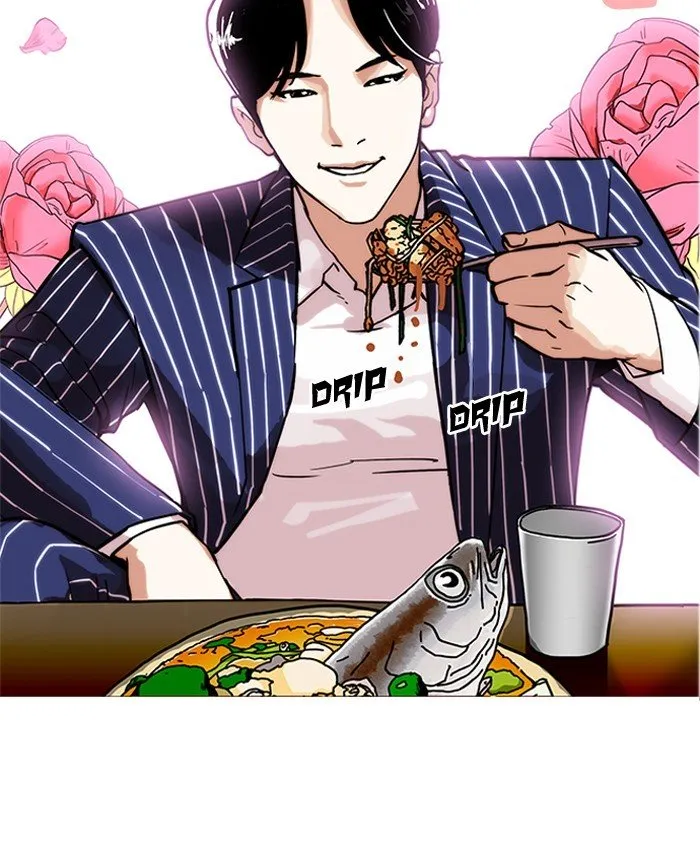 Lookism (Bookmanga) Mangakakalot X Chapter 179 Page 65