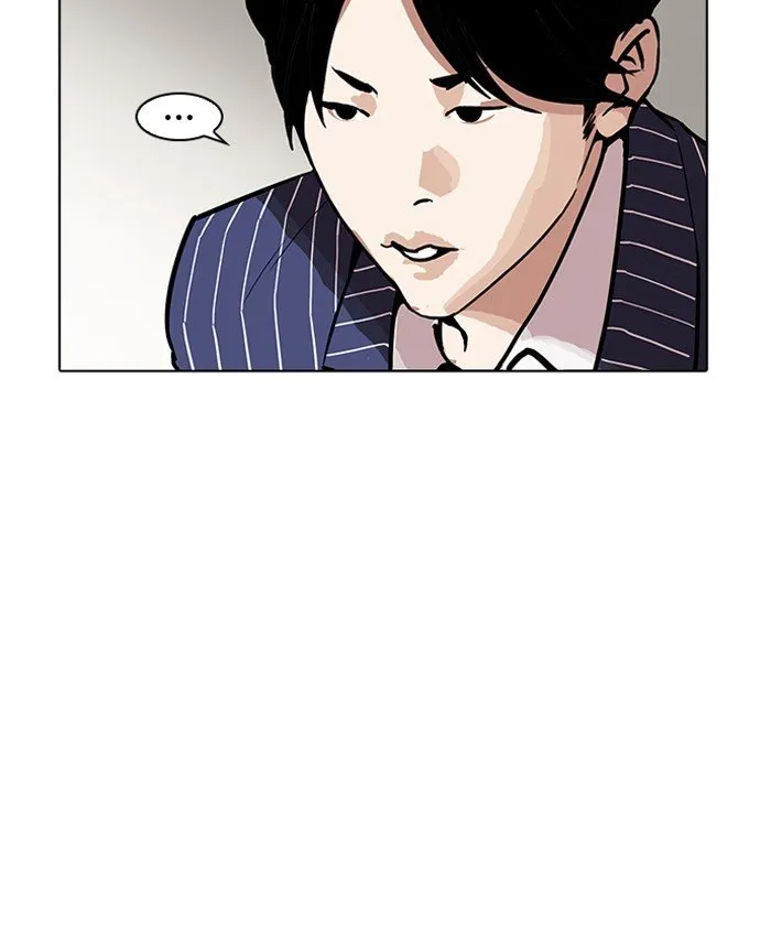 Lookism (Bookmanga) Mangakakalot X Chapter 179 Page 73