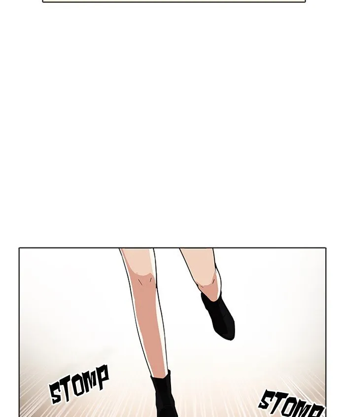 Lookism (Bookmanga) Mangakakalot X Chapter 179 Page 85