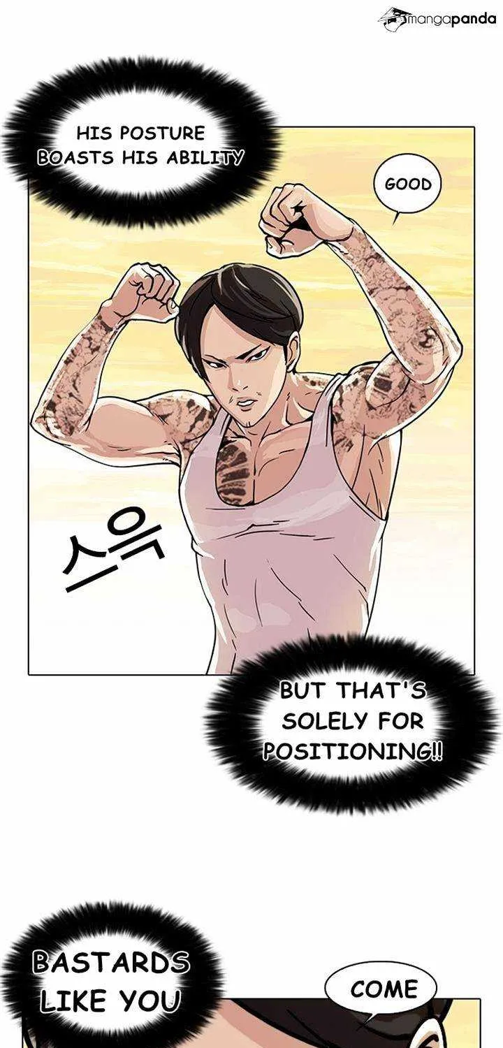 Lookism (Bookmanga) Mangakakalot X Chapter 18 Page 42