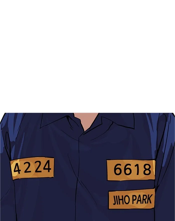 Lookism (Bookmanga) Mangakakalot X Chapter 180 Page 17