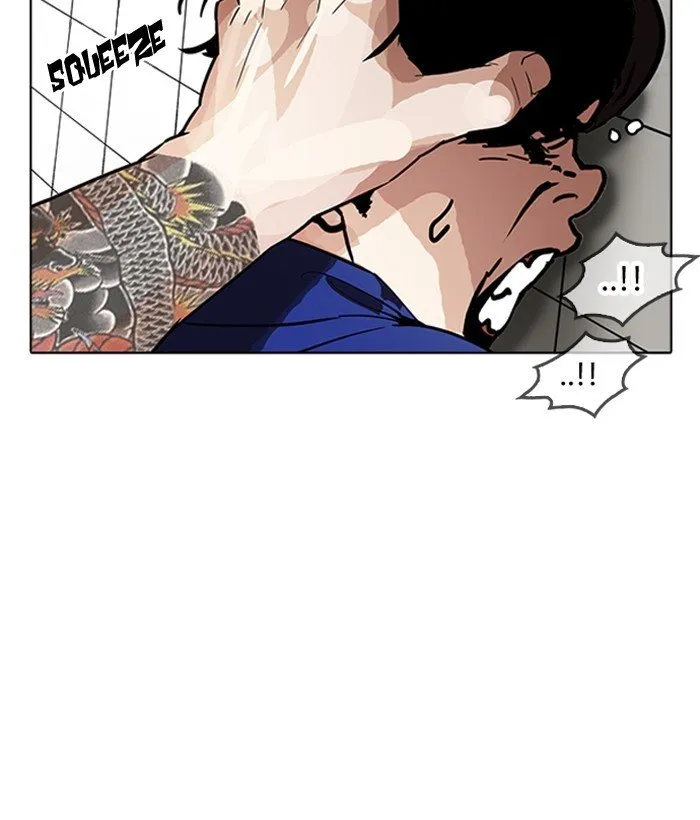 Lookism (Bookmanga) Mangakakalot X Chapter 181 Page 21