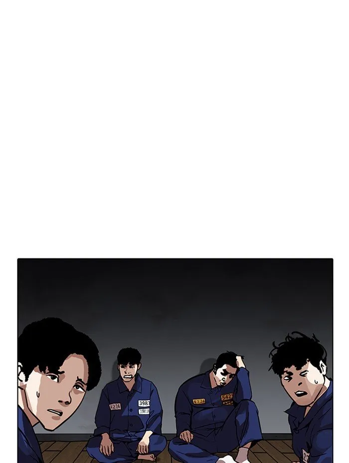 Lookism (Bookmanga) Mangakakalot X Chapter 182 Page 137
