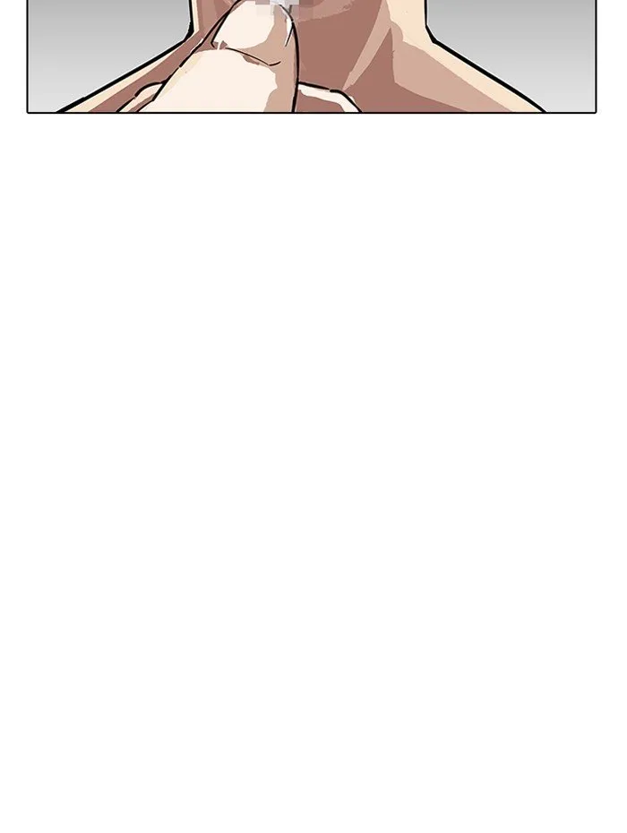 Lookism (Bookmanga) Mangakakalot X Chapter 182 Page 22