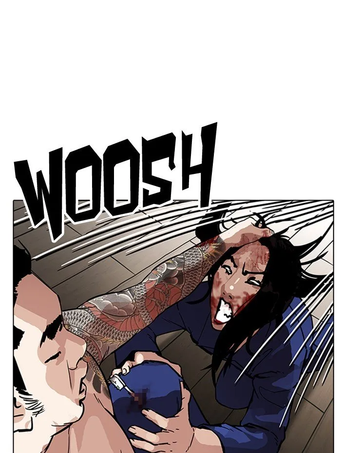Lookism (Bookmanga) Mangakakalot X Chapter 182 Page 32