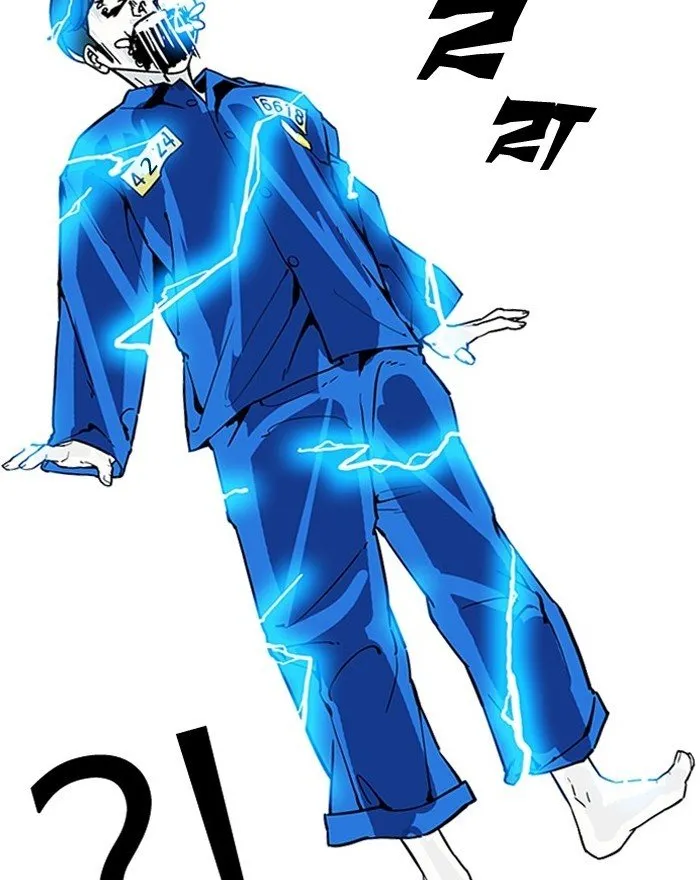 Lookism (Bookmanga) Mangakakalot X Chapter 183 Page 36