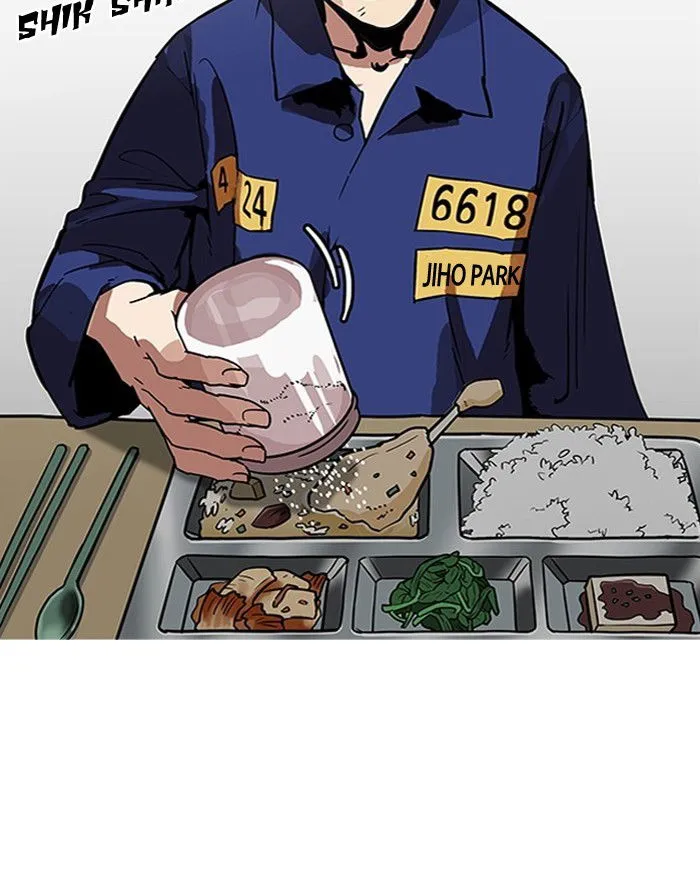 Lookism (Bookmanga) Mangakakalot X Chapter 183 Page 52