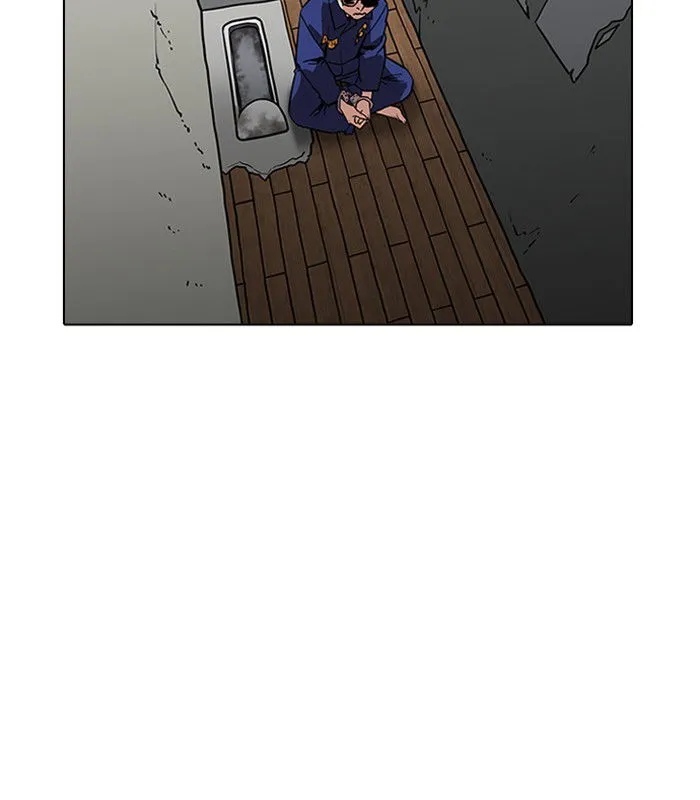 Lookism (Bookmanga) Mangakakalot X Chapter 184 Page 54