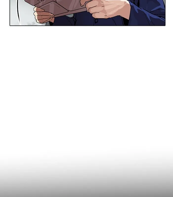 Lookism (Bookmanga) Mangakakalot X Chapter 184 Page 81