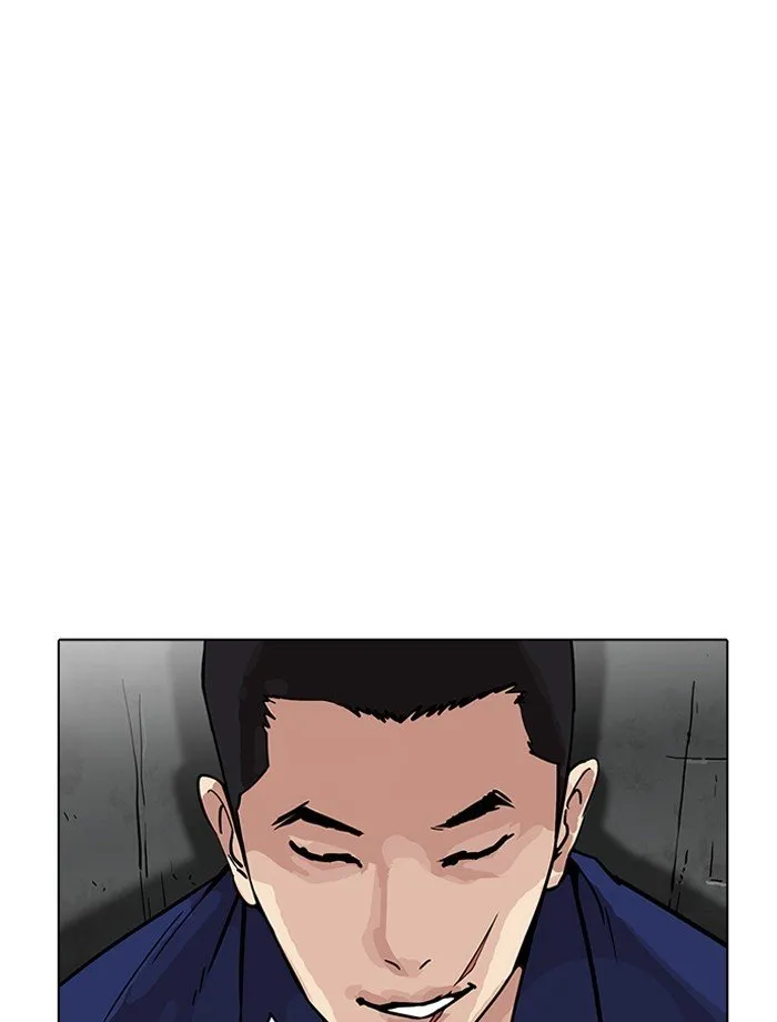 Lookism (Bookmanga) Mangakakalot X Chapter 185 Page 131