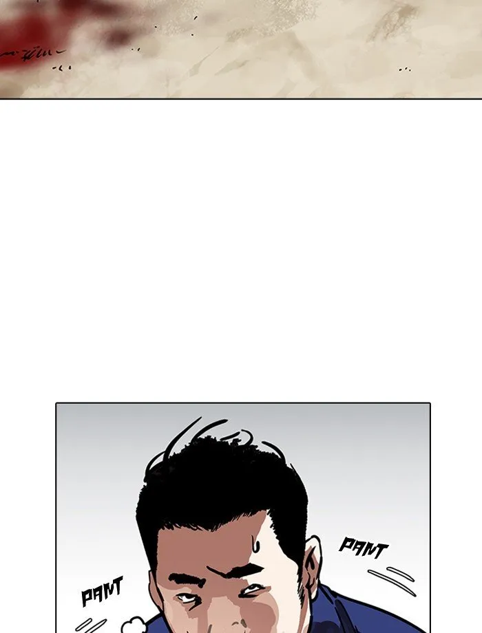 Lookism (Bookmanga) Mangakakalot X Chapter 185 Page 54