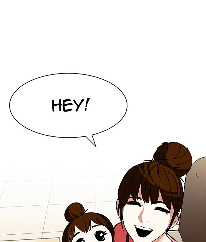Lookism (Bookmanga) Mangakakalot X Chapter 186 Page 17