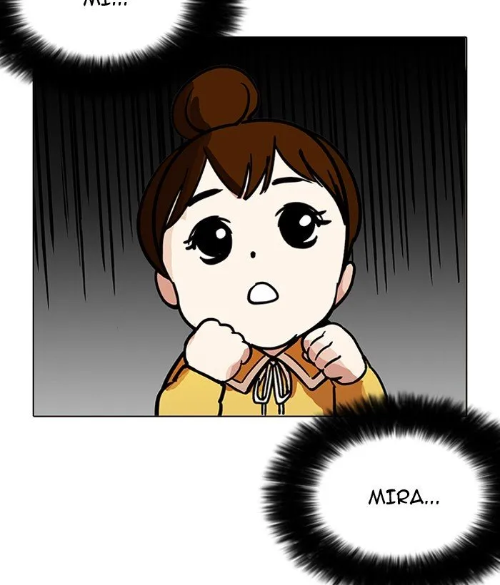 Lookism (Bookmanga) Mangakakalot X Chapter 186 Page 22