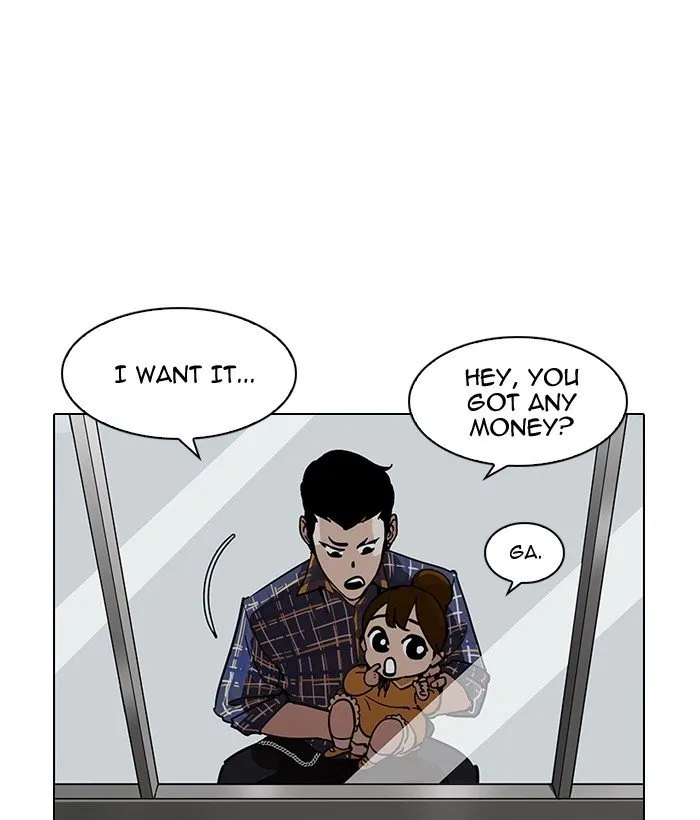 Lookism (Bookmanga) Mangakakalot X Chapter 186 Page 71