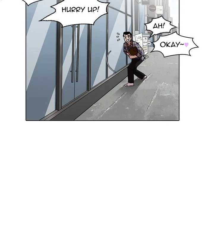 Lookism (Bookmanga) Mangakakalot X Chapter 186 Page 73