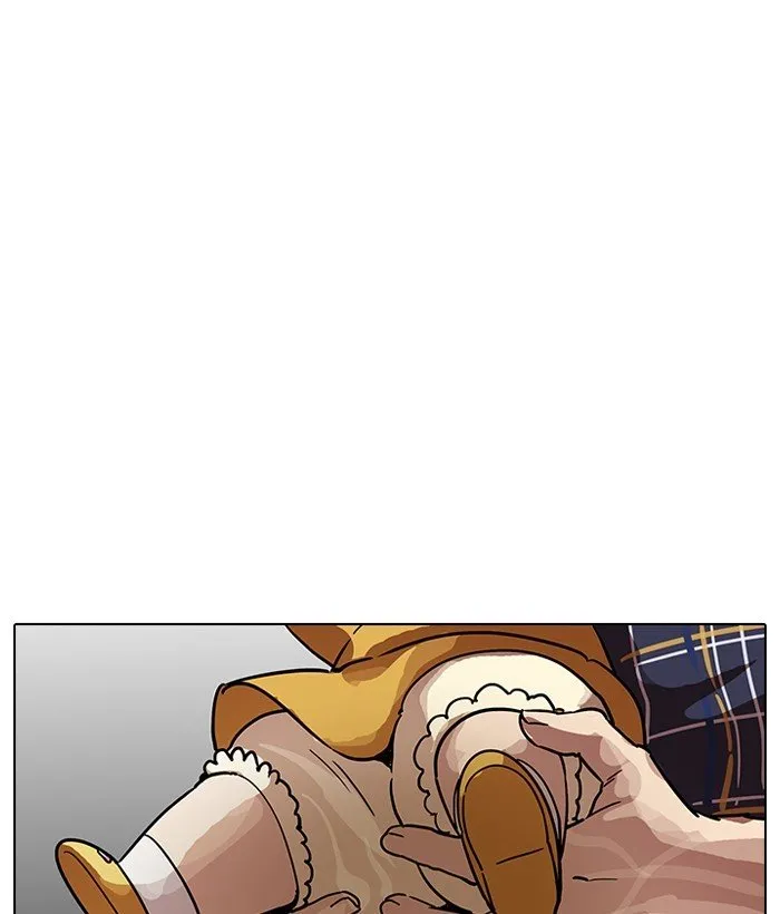 Lookism (Bookmanga) Mangakakalot X Chapter 186 Page 75