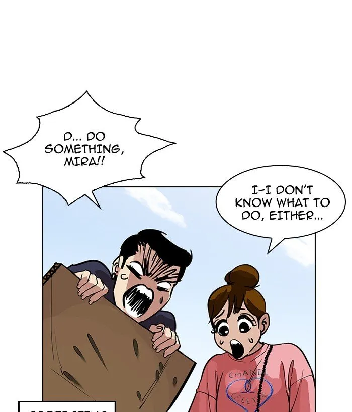 Lookism (Bookmanga) Mangakakalot X Chapter 186 Page 81