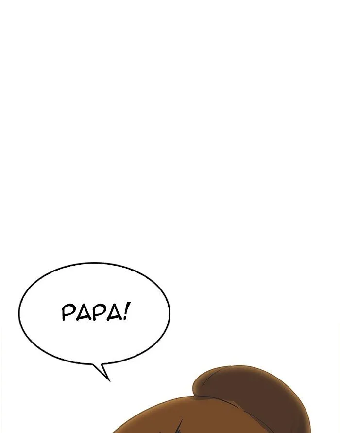 Lookism (Bookmanga) Mangakakalot X Chapter 187 Page 146