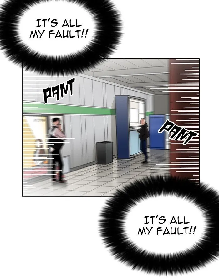 Lookism (Bookmanga) Mangakakalot X Chapter 187 Page 32