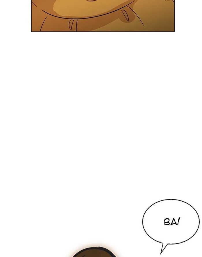 Lookism (Bookmanga) Mangakakalot X Chapter 187 Page 42