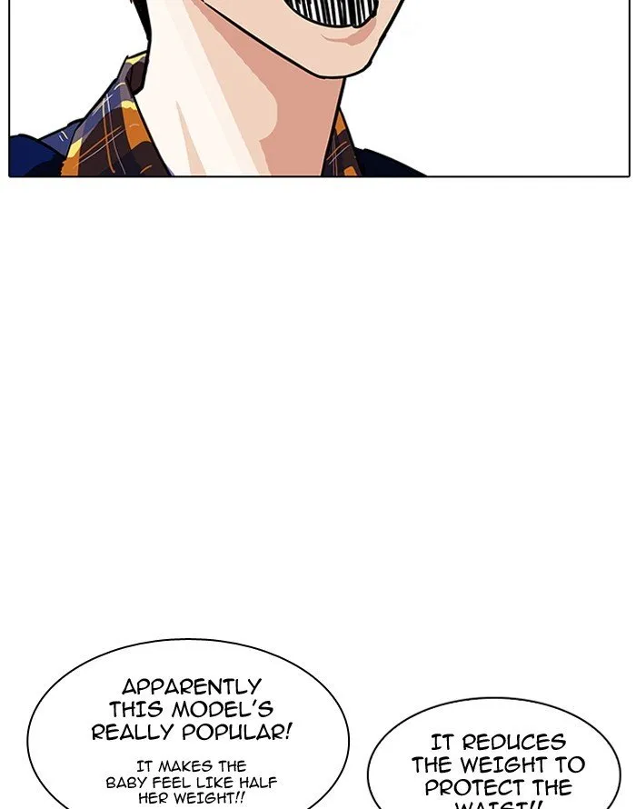 Lookism (Bookmanga) Mangakakalot X Chapter 187 Page 56