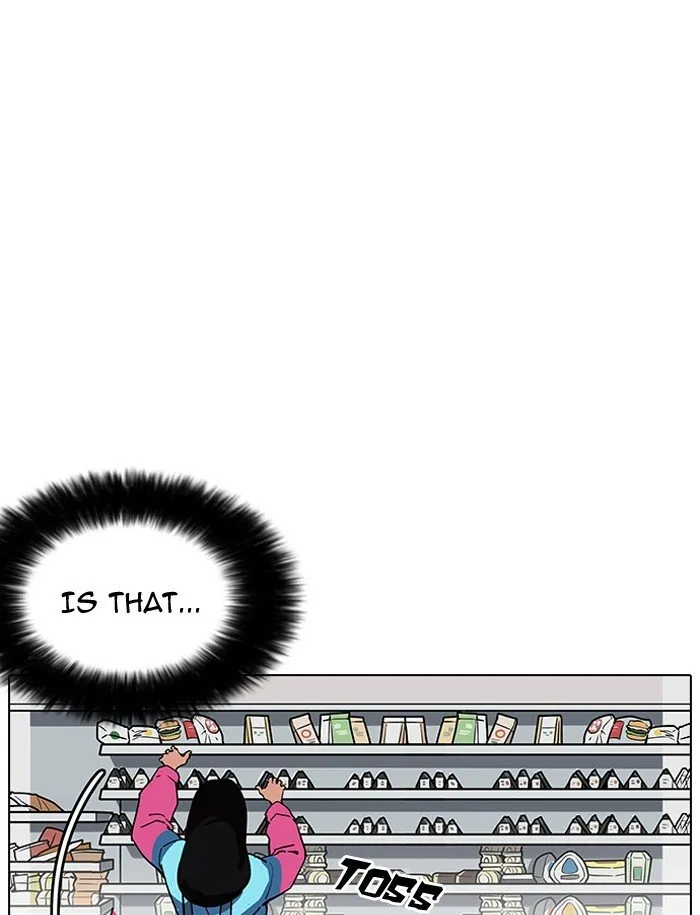 Lookism (Bookmanga) Mangakakalot X Chapter 188 Page 104