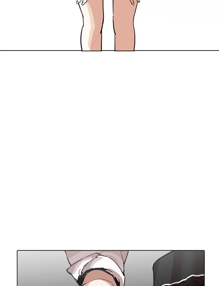Lookism (Bookmanga) Mangakakalot X Chapter 188 Page 17