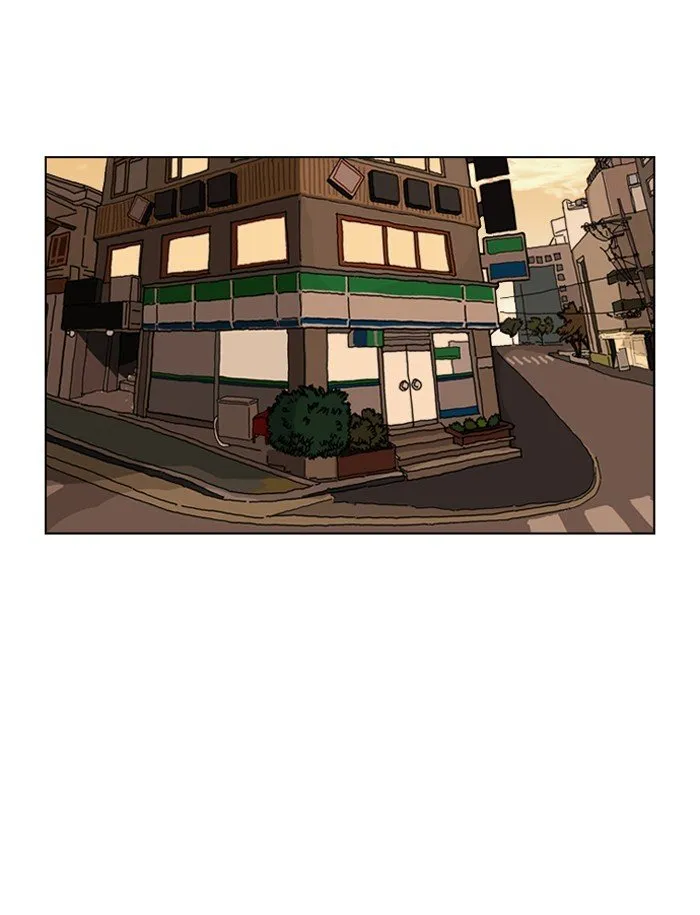 Lookism (Bookmanga) Mangakakalot X Chapter 188 Page 73