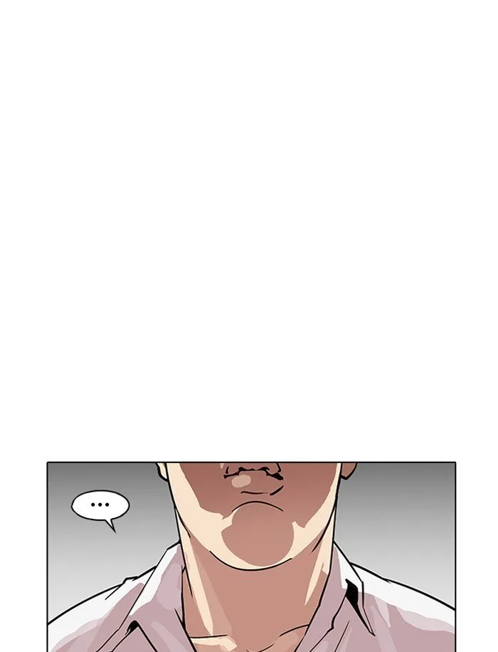 Lookism (Bookmanga) Mangakakalot X Chapter 188 Page 10