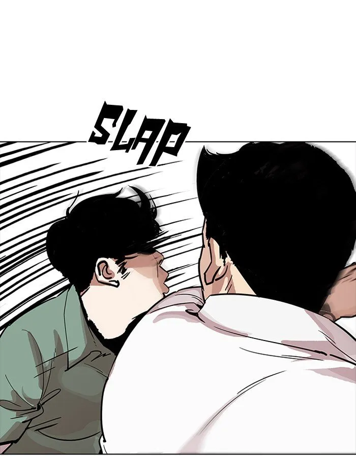 Lookism (Bookmanga) Mangakakalot X Chapter 189 Page 46