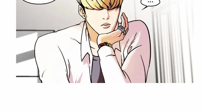 Lookism (Bookmanga) Mangakakalot X Chapter 19 Page 43