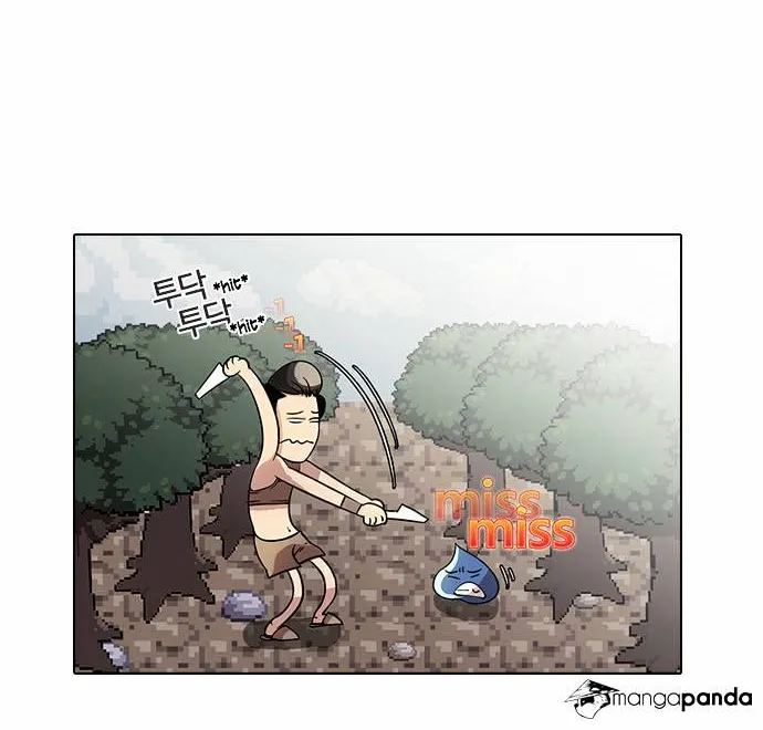 Lookism (Bookmanga) Mangakakalot X Chapter 19 Page 7