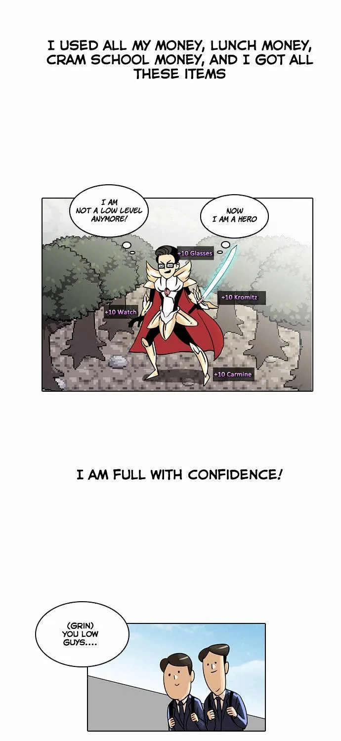 Lookism (Bookmanga) Mangakakalot X Chapter 19 Page 17