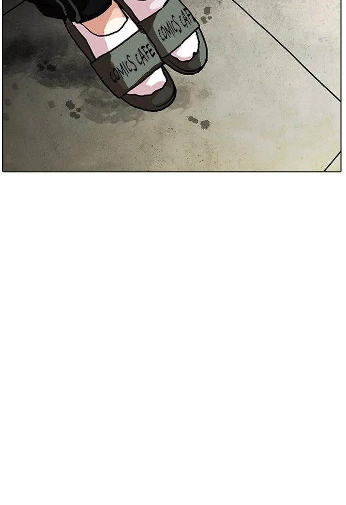 Lookism (Bookmanga) Mangakakalot X Chapter 191 Page 119