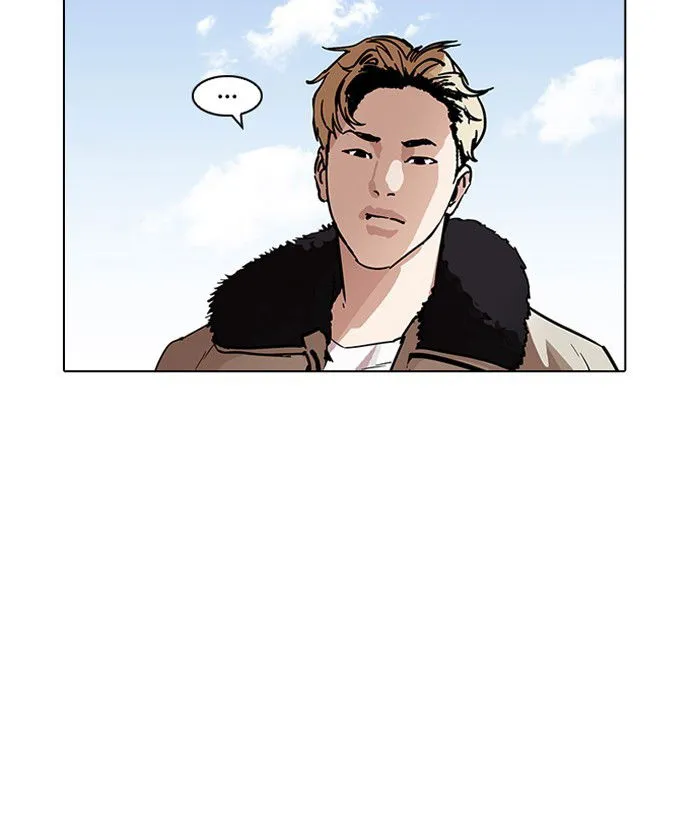 Lookism (Bookmanga) Mangakakalot X Chapter 192 Page 149
