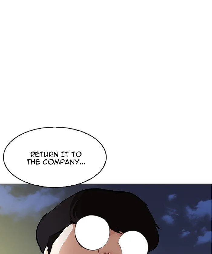 Lookism (Bookmanga) Mangakakalot X Chapter 192 Page 165