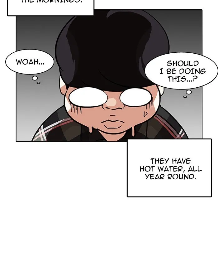 Lookism (Bookmanga) Mangakakalot X Chapter 192 Page 74