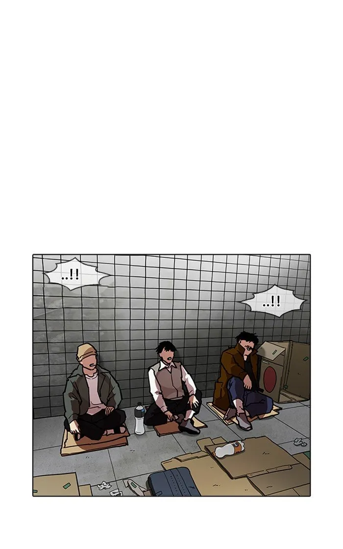 Lookism (Bookmanga) Mangakakalot X Chapter 193 Page 26