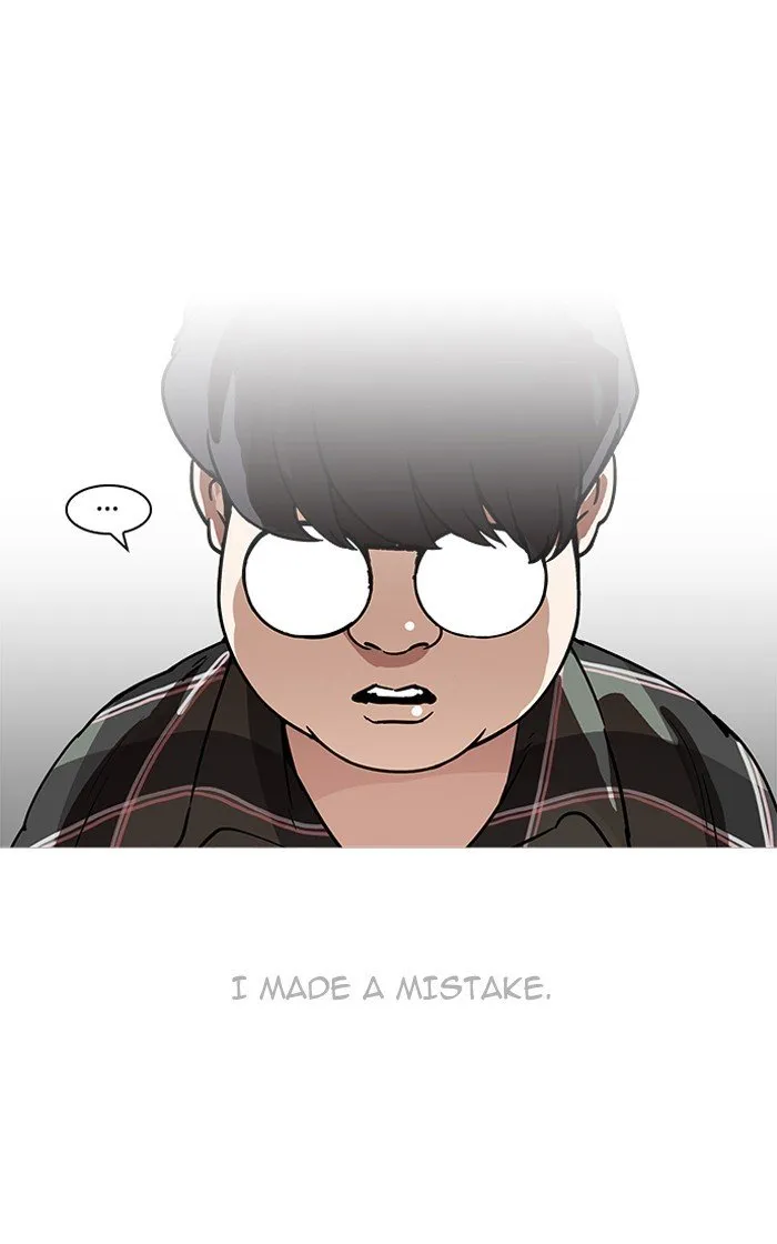 Lookism (Bookmanga) Mangakakalot X Chapter 193 Page 68